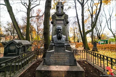 Где похоронен достоевский в санкт петербурге