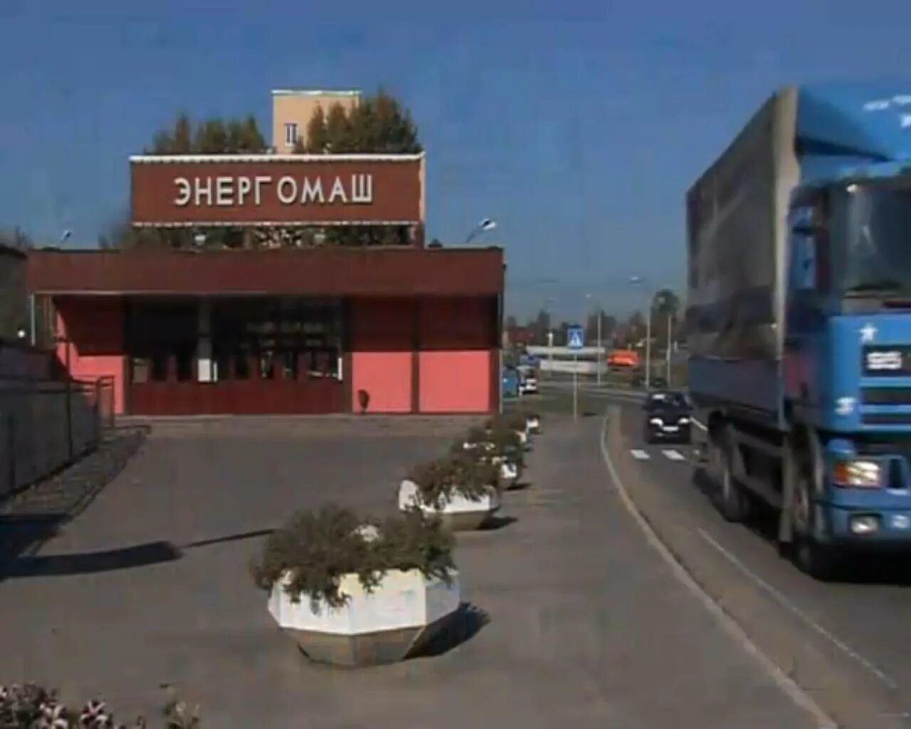 комбикормовый завод город лиски. завод энергомаш. город чехов заводы. энергомаш (чехов) – чзэм. завод, энергомаш, город чехов.
