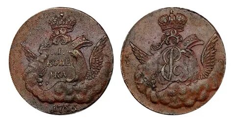 1757 год