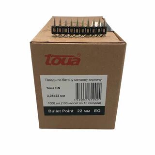 Toua bullet point