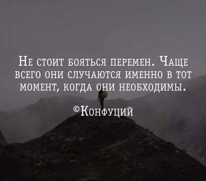 Чаще всего возможно