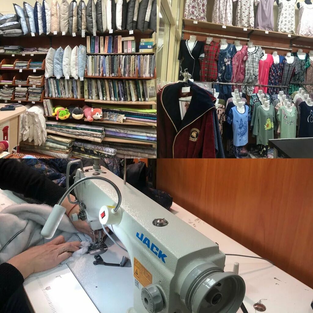 ателье егорьевск советская. ателье королев. фрунзе 17 тула. ателье по ремонту одежды королев. ателье рядом.