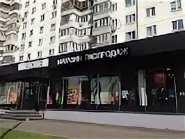 Олимпийский проспект 11с1. Олимпийский проспект дом 11. Олимпийский проспект д 11 стр 1. Москва, ул. Олимпийский проспект, 11, стр. 1.