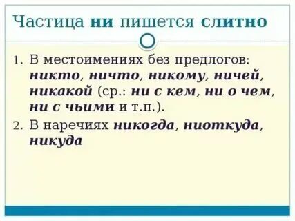 Она не простая как писать. Она не простая как писать. Она не простая как писать. Она не простая как писать. Она не простая как писать.