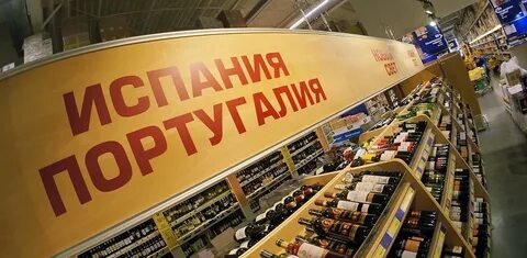 Уже можно магазин