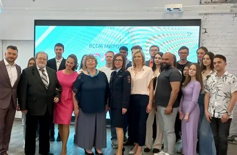 24 региональные