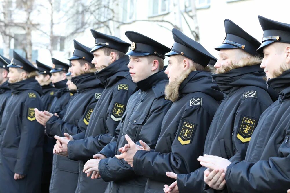 Ами дав