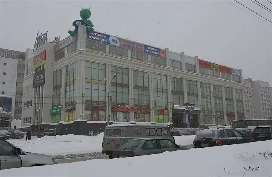 Тц города перми