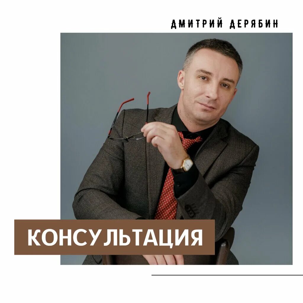 Психолог ессентуки взрослый. Психолог ессентуки. Психолог ессентуки. Психолог ессентуки. Психолог ессентуки.