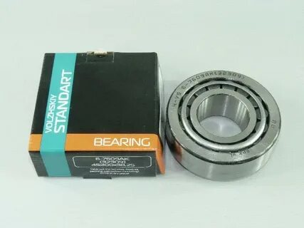 Подшипник ступицы газ 53