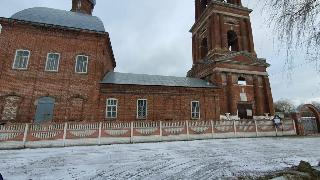 станция козловка смоленская область. козловка рязанская область. козловка рязанская область. рязанская область, район области рыбновский, козловка с. козловка (рыбновский район).