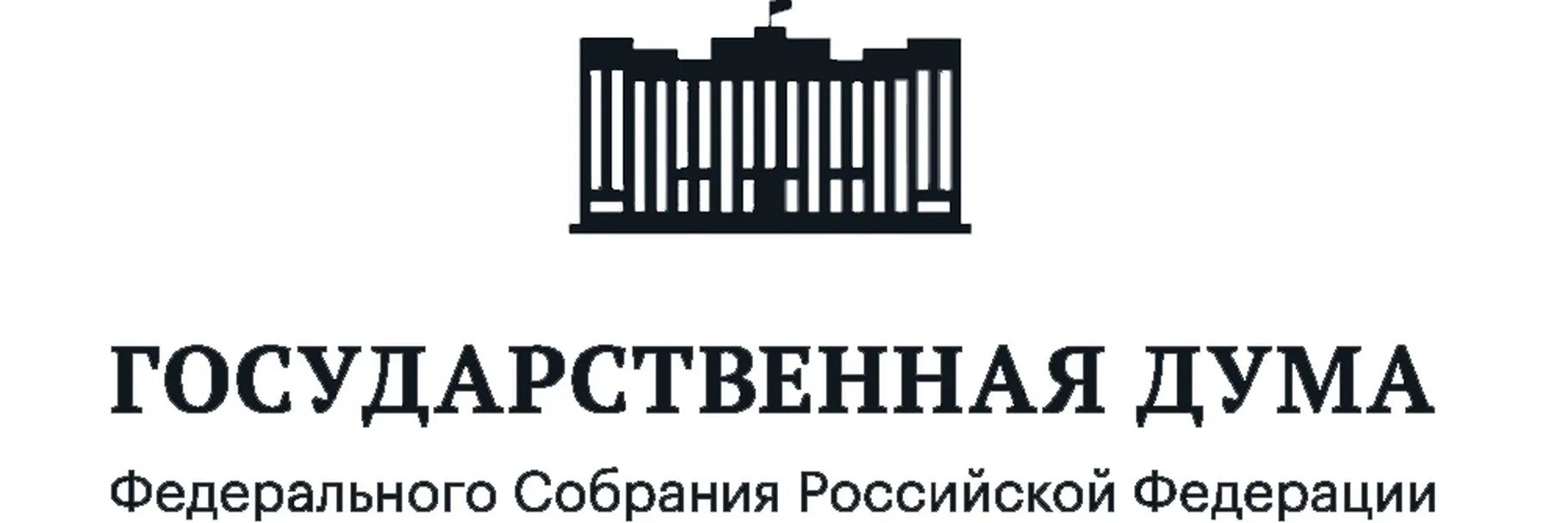 Государственная дума герб. Гд сайт. Гд сайт. Государственная дума баннер. Гд сайт.