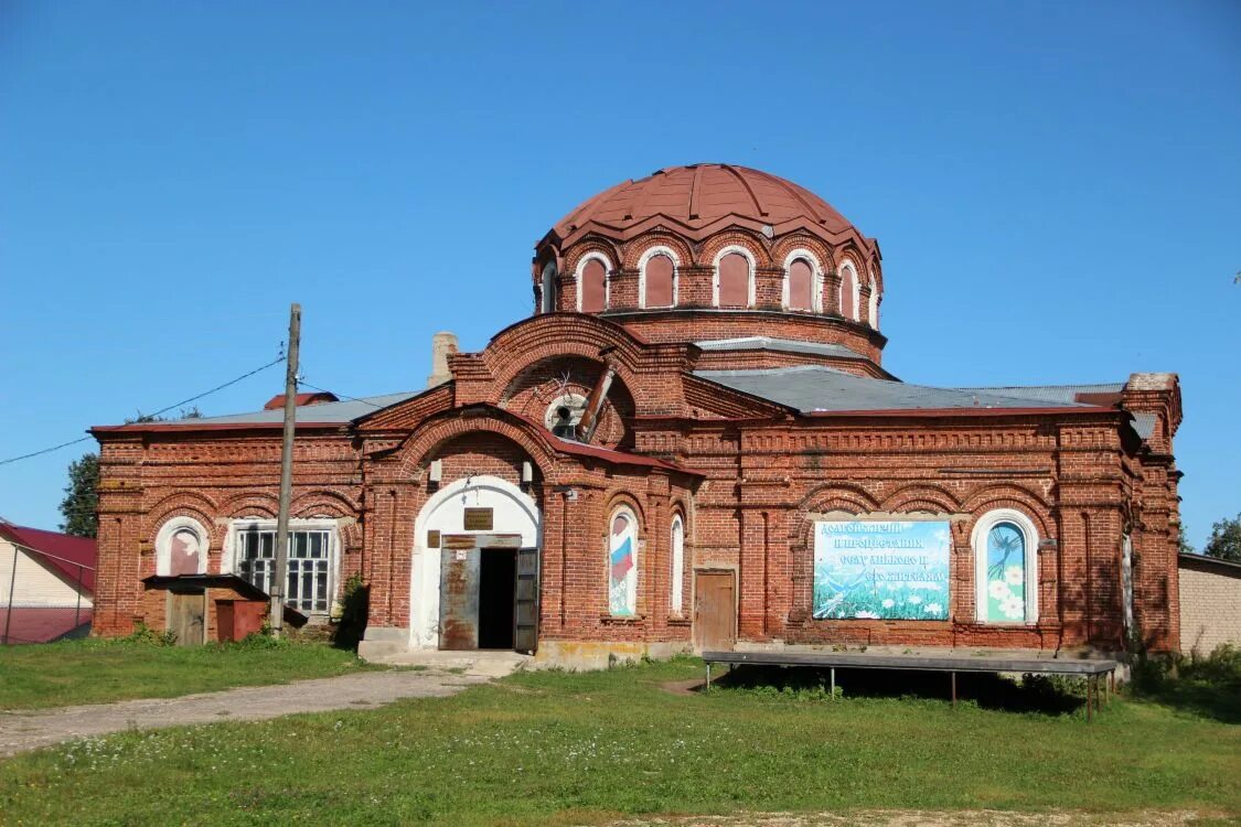 Погода аньково. Аньково Ивановская область Церковь. Казанская Церковь в Аньково. Аньково село Ильинский район. Село Аньково Ивановская область.