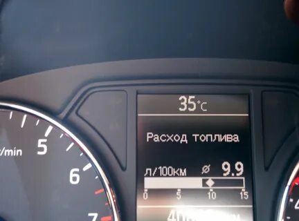 Просадка оборотов