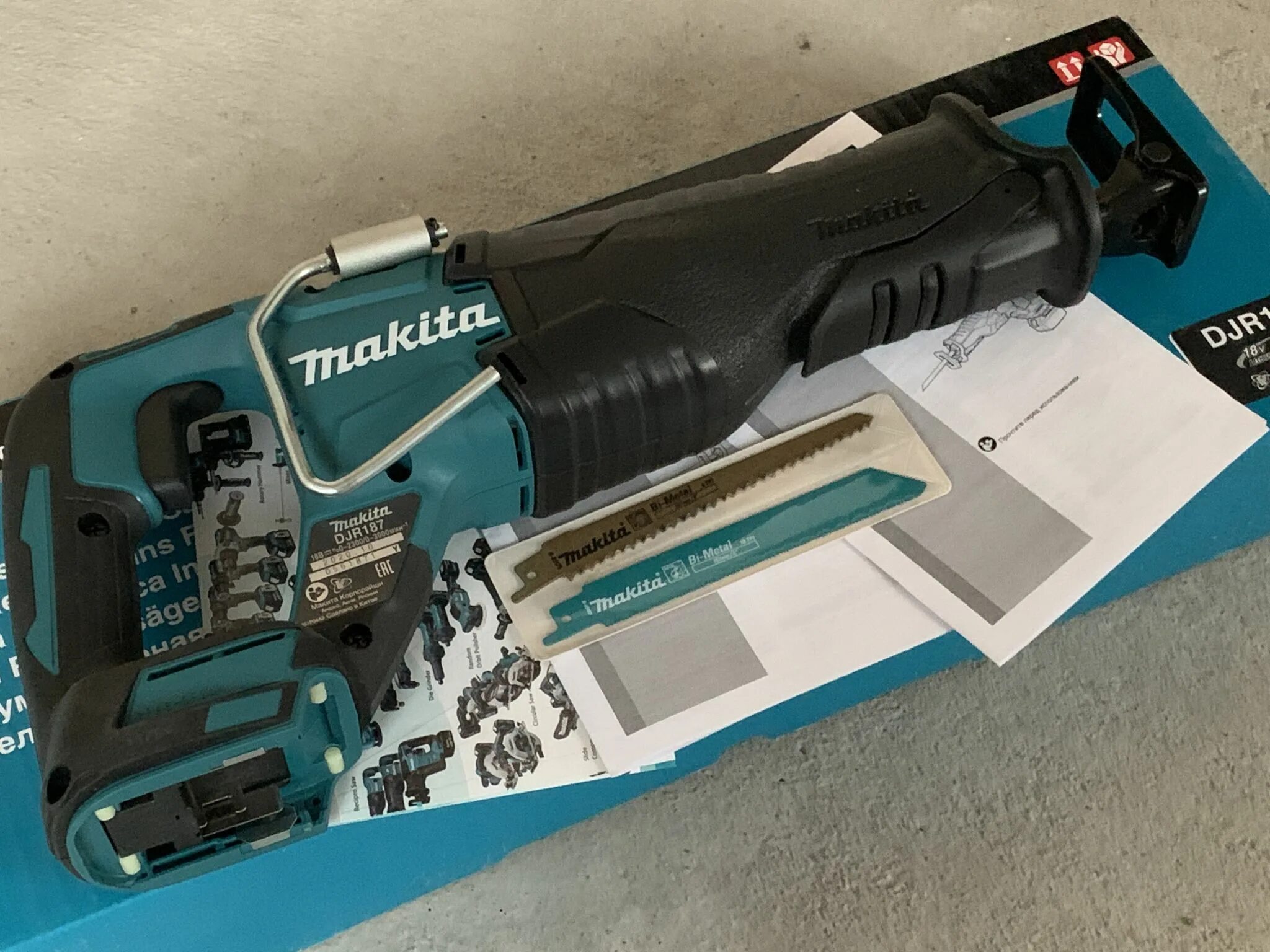 Сабельная пила макита 18 вольт. Сабельная пила Makita djr187. Аккумуляторная сабельная пила Makita djr187. Макита 187z сабельная пила. Аккумуляторная сабельная пила Makita djr186rfe.