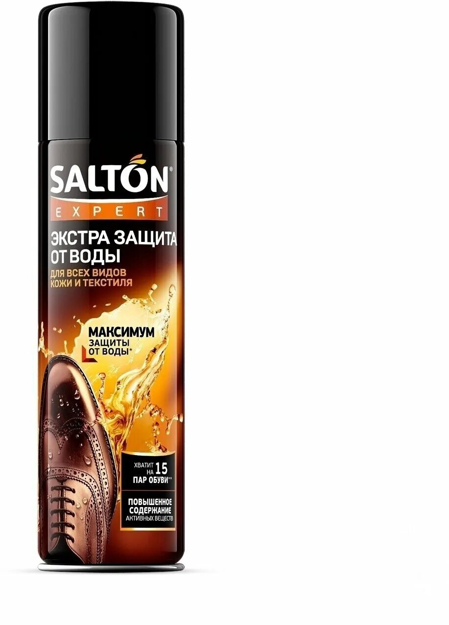 Защита обуви купить. Краска аэрозоль для замши чёрная Salton Extra. Salton дезодорант для обуви гладкая кожа замша текстиль 150 мл. Средство Салтон эксперт для защиты. Обувной спрей Салтон для замши.