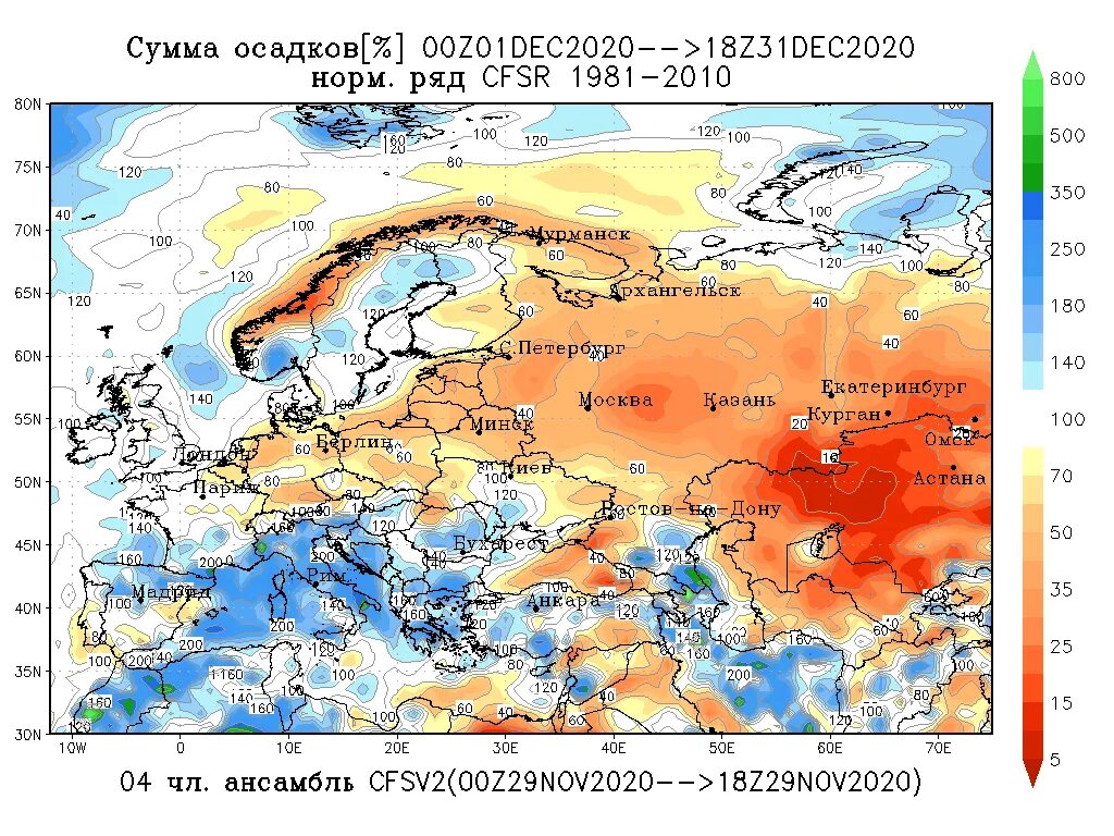 Сумма осадков для территории. Прогноз осадков на 7. Прогноз осадков на 7. Карта долгосрочных прогнозов погоды. Прогноз осадков на 7.