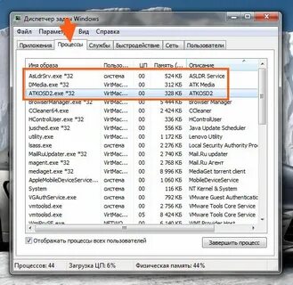 Driver and hotkey related utilities