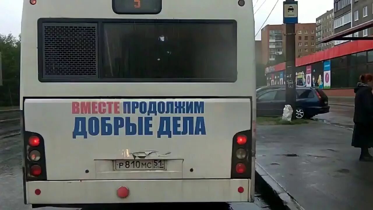 Маршрут 4 мурманск. Маршрут 4 троллейбуса мурманск. электронные маршрутоуказатели. остановки троллейбусов мурманск.