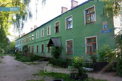 Ул старая купавна