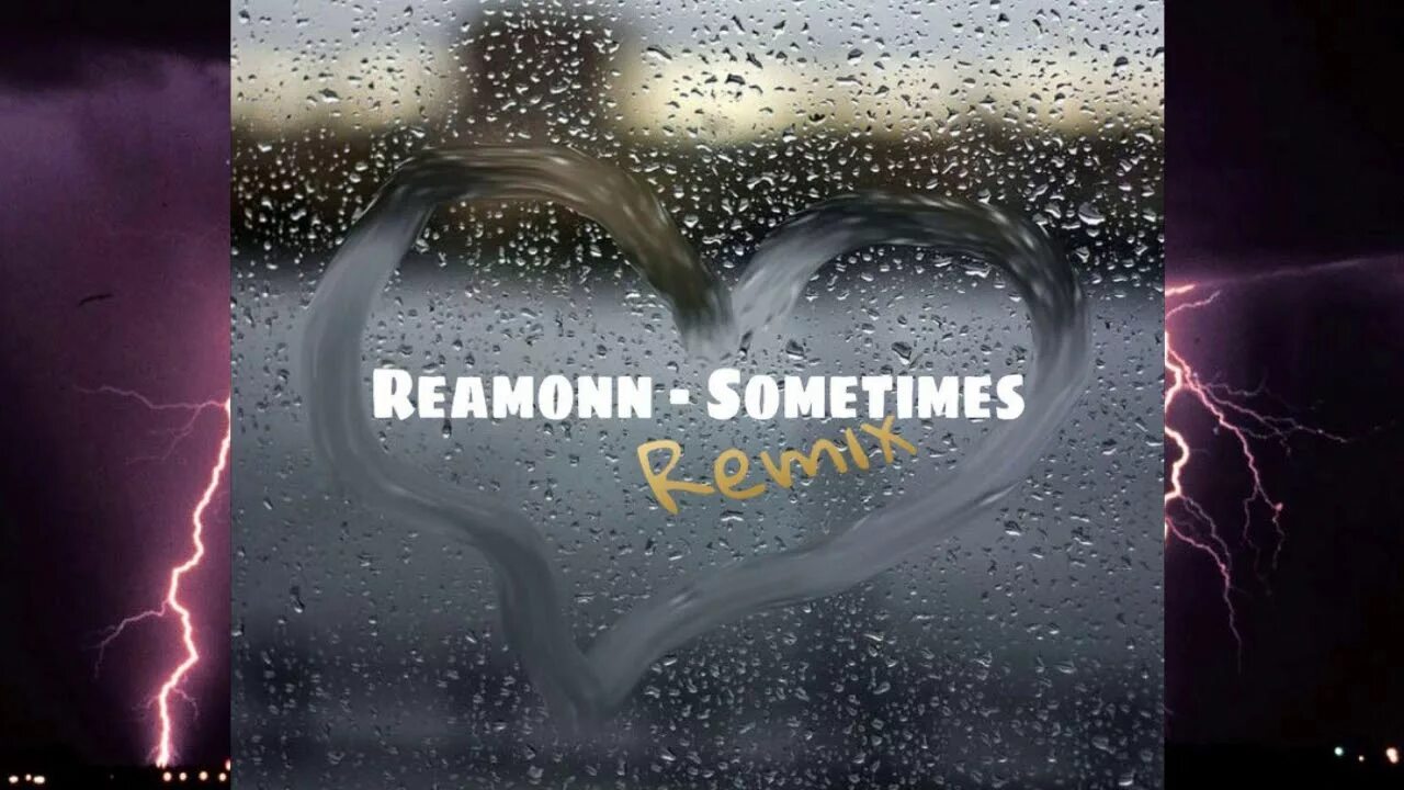 Reamonn sometimes. Reamonn обложки альбомов. Sometimes песня. Reamonn Wish.