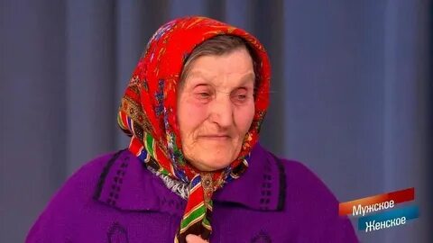 Ну это же квартира бабушки