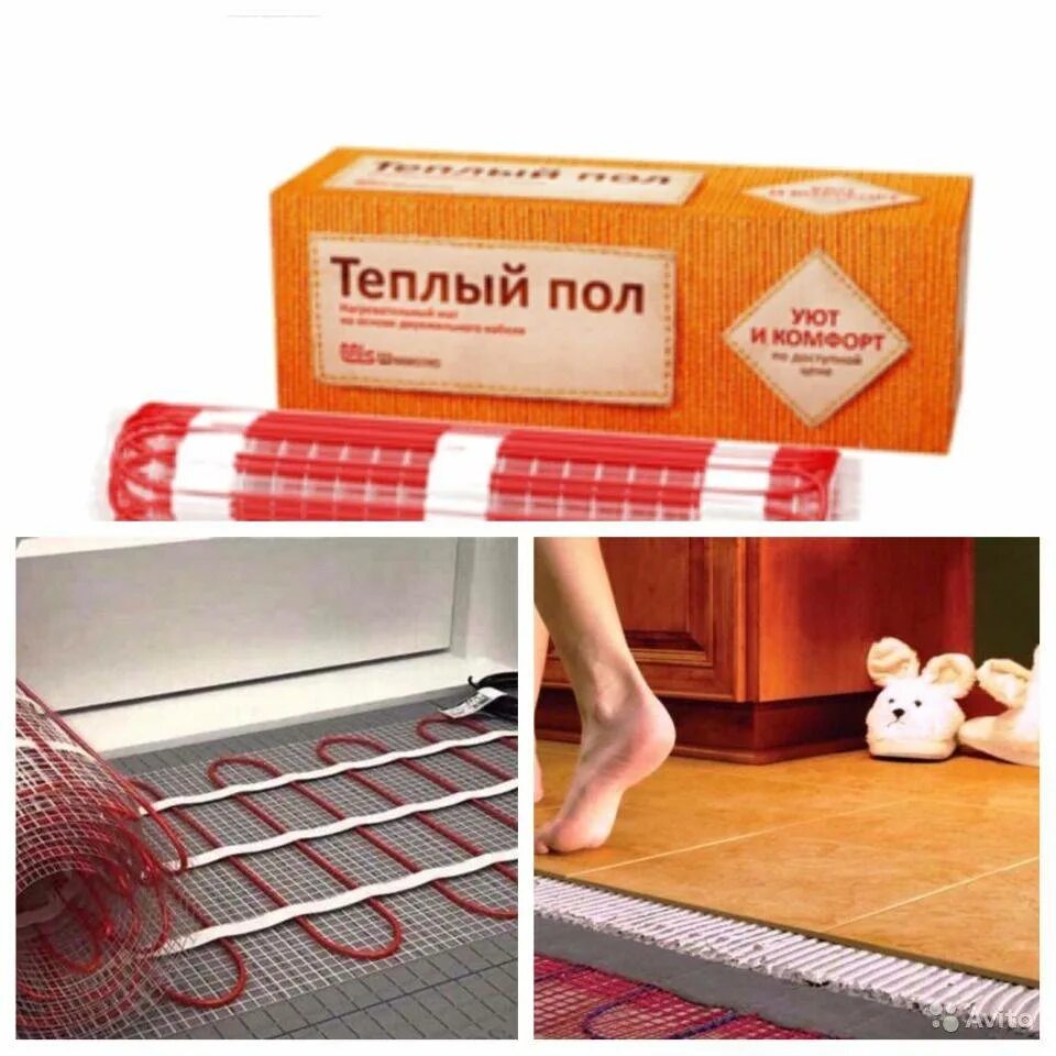Теплые маты warmstad. Warmstad теплый пол wsm. теплые полы warmstad - wss, wsm. warmstad wsm-100-0.65. теплый пол мат.