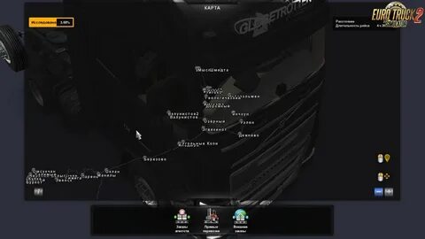 Суровые карты етс 2