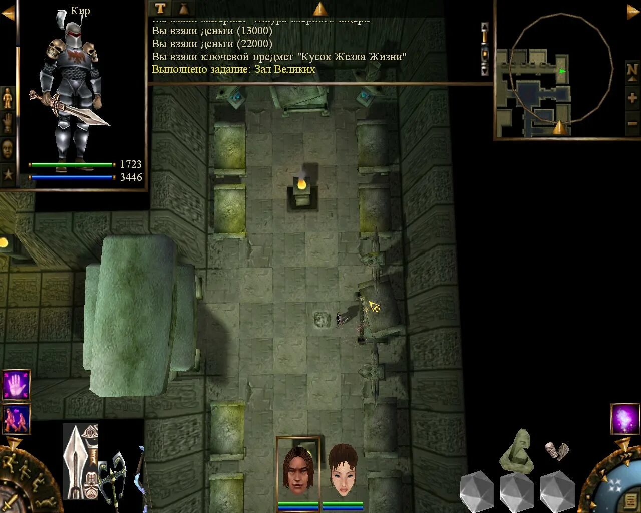 проклятые земли карта. милослав князев полный набор карта. проклятые земли ингос. проклятые земли ингос. проклятые земли затерянные в астрале.