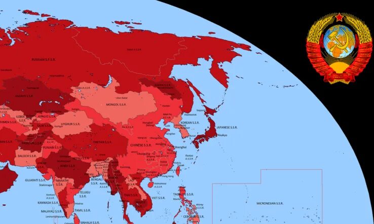 Завоюет все страны. Карта СССР. Карта СССР В мировом масштабе. СССР 2020. Как бы выглядел СССР В 2020 году.