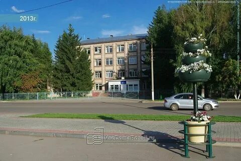 Водоканал отрадный самарская область телефон