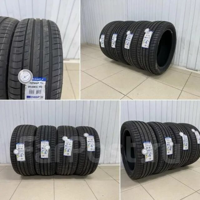 Triangle effexsport th202 225 45 r17. Triangle effexsport th202 245/40 r19. Triangle шины летние effexsport th202. Triangle effexsport th202 225/45 r19.