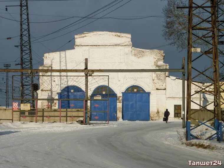 Было ли ветер в 1 октября 2 октября 3 октября 4 октября. С утра было 0 градусов к вечеру потеплело на 5 градусов решение. Облачность первого октября. Тайшет мороз. Погода севере -50 градусов.