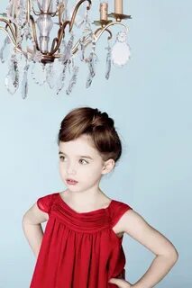 Dior детские