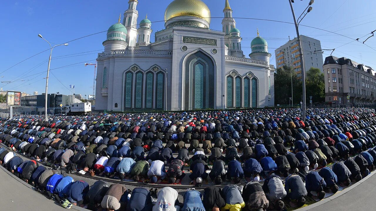 Московская Соборная мечеть Рамадан. Курбан байрам Московская Соборная мечеть.