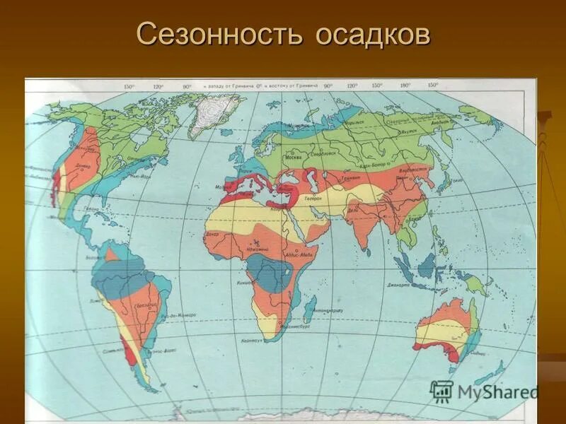 Климатическая карта осадков евразии. Осадки в южной америке. Карта сезонность выпадения осадков. Климатическая диаграмма. Осадки в африке.