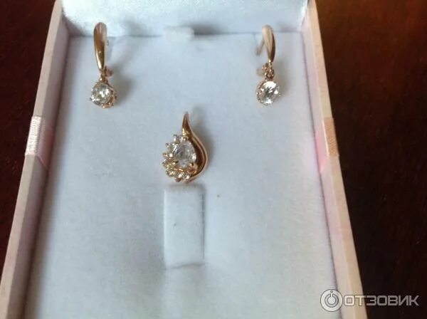 золото италия грациелла. кыргызстан ювелирный магазин. подвеска в подарок от адамас 2021. бахчисарай ювелирный магазин. фрунзе 52а бахчисарай.