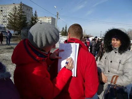 Сейчас бердск