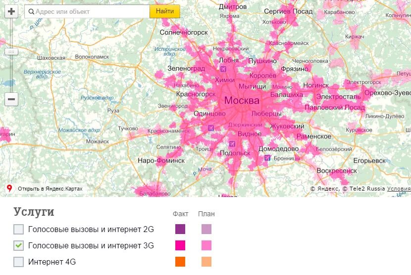 Зона покрытия теле2 в алтайском крае. Покрытие теле2 на карте россии. Зона покрытия теле2 в россии на карте 2022 года. Зона покрытия теле2 4g по россии на карте. Карта покрытия теле 2 на карте россии.