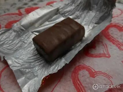 Конфеты египетские ночи