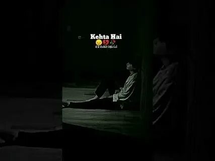 True lines
