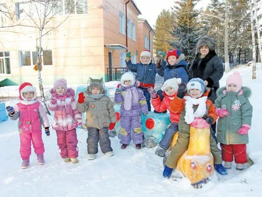 Прогноз погоды саянск иркутской области. Город Саянск Иркутская область. Саянск 19 сад. Авито зима Иркутская область. Саянск 1-23.