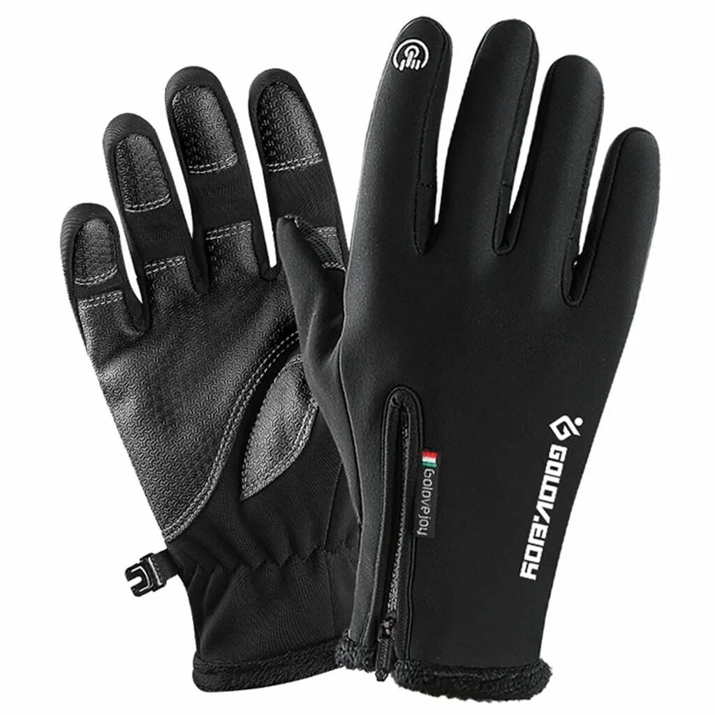 Перчатки Винтер Люкс WG-702 р10. Лыжные перчатки Yoko Tornado Glove. Endura перчатки Strack Windproof Glove. Велосипедные перчатки ветрозащитные.