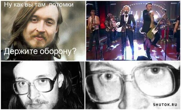 Летов кто то другой. Летов кто то другой. Летов цитаты. Летов кто то другой. Летов 1990.
