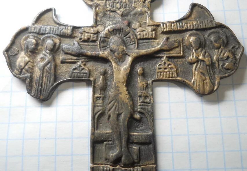 железный крест германии символ. старообрядческий киотный крест. древний византийский крест. кресты википедия. мальтийский крест православный.