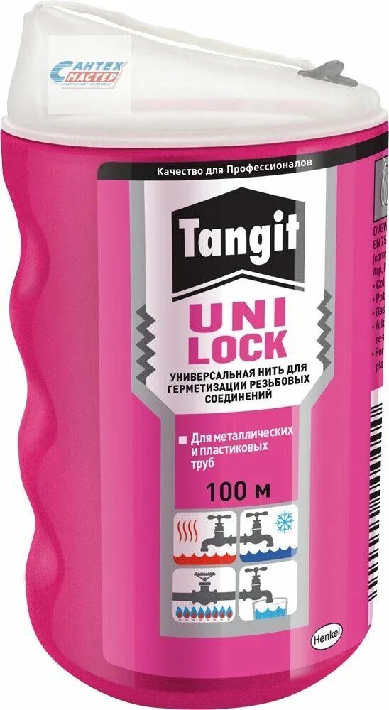 Тангит уни лок. Нить henkel тангит uni-lock. нить henkel тангит uni-lock 2169520. нить tangit uni-lock 100м. уплотнительная нить tangit uni lock, 100 м.