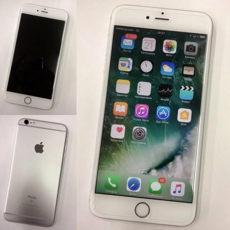 X7a plus 6 128gb. Iphone 6s plus 128gb narxi. iphone 6 plus 128gb. iphone 6s plus 128gb narxlari. 6s plus 128gb.