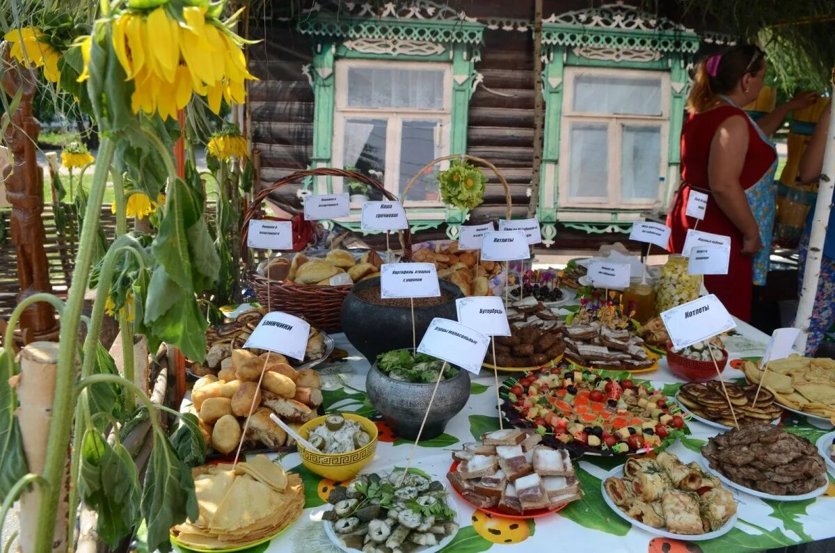 Подворье семена