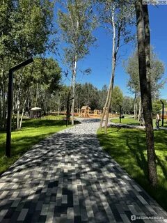 Парк калейдоскоп белгород