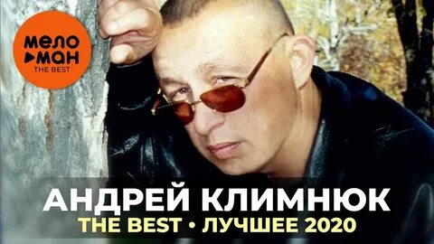 Апреле зона